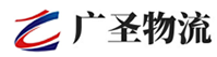 广州到红岗区物流公司